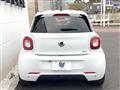 2019 Smart Smart ForFour