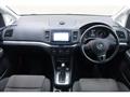 2014 Volkswagen Sharan