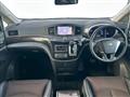2012 Nissan Elgrand