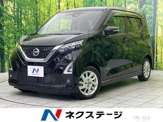 2020 Nissan Nissan Others