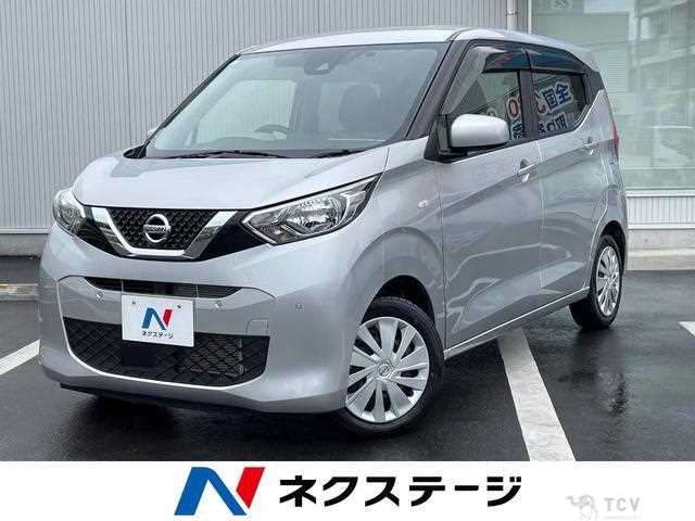 2021 Nissan Nissan Others