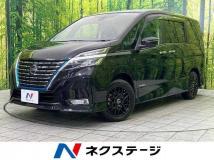 2021 Nissan Serena