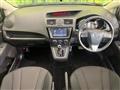 2013 Mazda Premacy