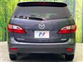 2013 Mazda Premacy