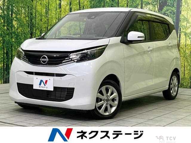 2024 Nissan Nissan Others