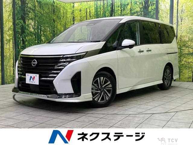2023 Nissan Serena