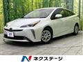 2021 Toyota Prius
