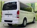 2026 Toyota Hiace Van