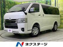 2026 Toyota Hiace Van