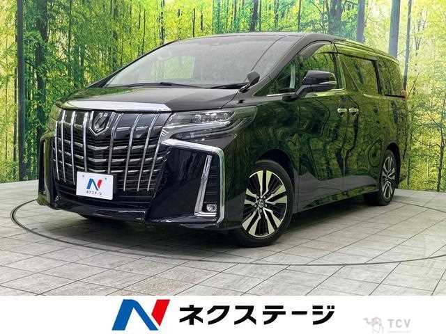 2023 Toyota Alphard G