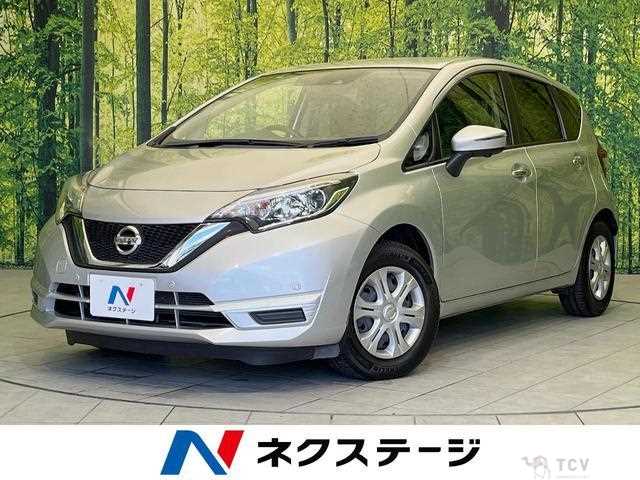 2018 Nissan Note