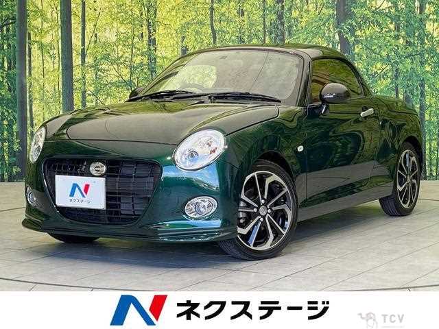 2021 Daihatsu Copen