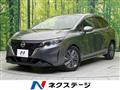 2023 Nissan Note