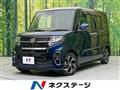 2021 Daihatsu Tanto