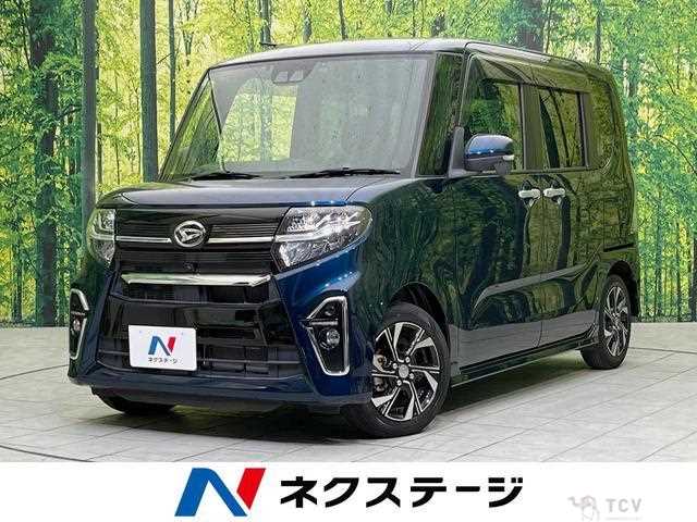 2021 Daihatsu Tanto