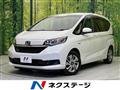 2021 Honda Freed