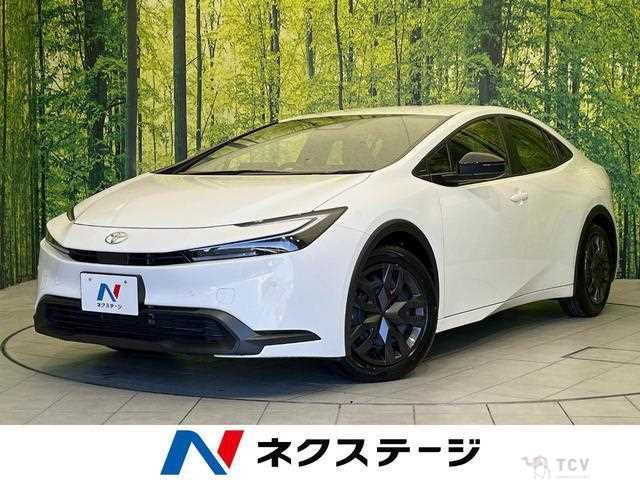 2023 Toyota Prius