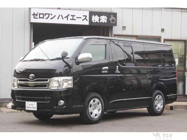 2011 Toyota Hiace Van