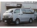 2012 Toyota Hiace Van