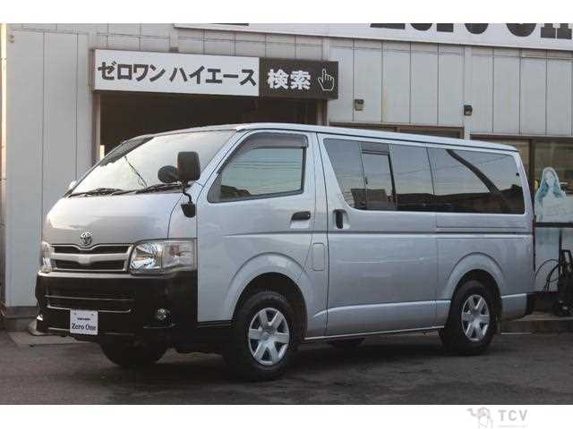 2012 Toyota Hiace Van