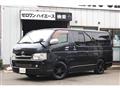 2007 Toyota Hiace Van