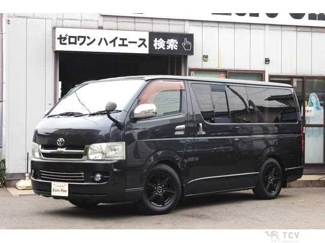2007 Toyota Hiace Van