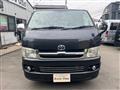 2007 Toyota Hiace Van