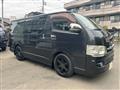 2007 Toyota Hiace Van