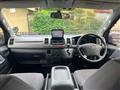 2007 Toyota Hiace Van