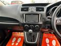 2012 Mazda Premacy