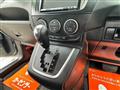 2012 Mazda Premacy