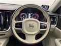 2021 Volvo V60