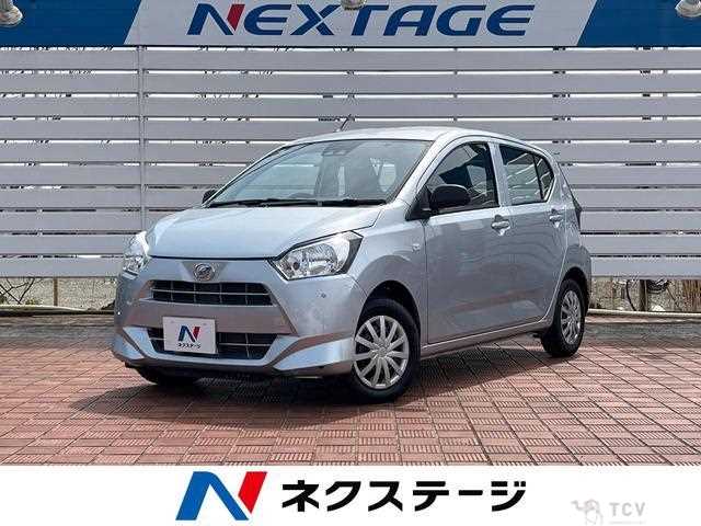 2021 Daihatsu Mira