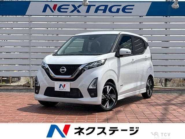 2022 Nissan Nissan Others