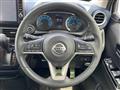 2022 Nissan Nissan Others
