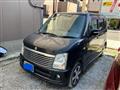 2008 Suzuki Wagon R