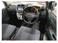 2016 Daihatsu Mira