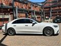2023 Mercedes-Benz S-Class