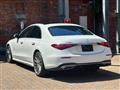 2023 Mercedes-Benz S-Class
