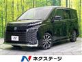 2023 Toyota Voxy