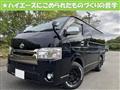 2019 Toyota Hiace Van