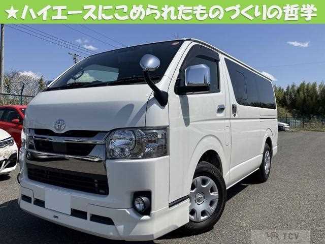 2020 Toyota Hiace Van