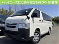 2024 Toyota Hiace Van