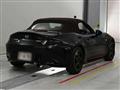 2023 Mazda Roadster
