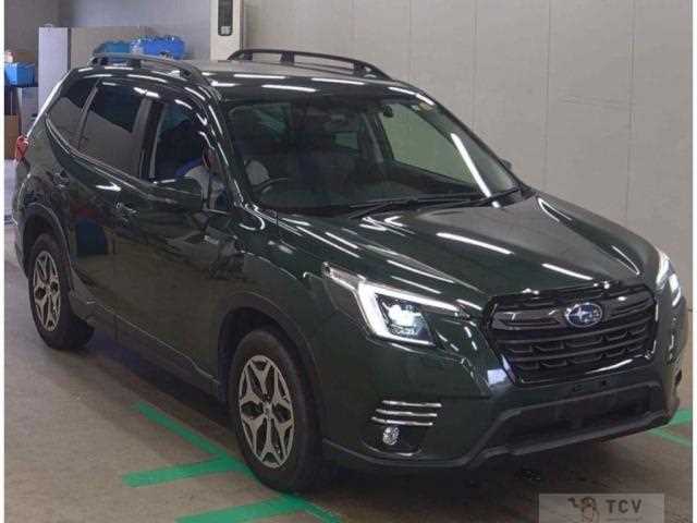 2023 Subaru Forester