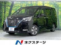 2020 Nissan Serena
