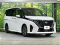 2024 Nissan Serena