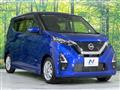 2021 Nissan Nissan Others