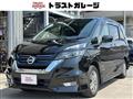 2019 Nissan Serena