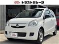 2016 Daihatsu Mira